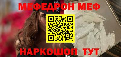 амф Лесосибирск