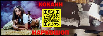 амф Лесосибирск