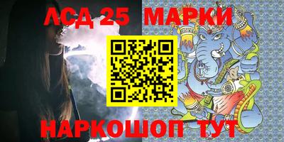 амф Лесосибирск