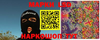 амф Лесосибирск
