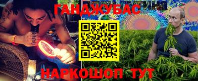 амф Лесосибирск