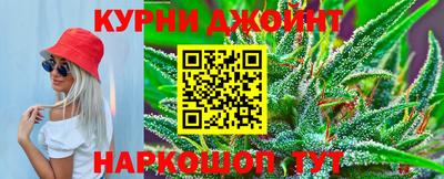 таблы Ликино-Дулёво