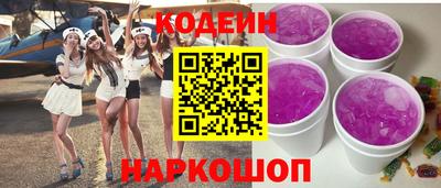 таблы Ликино-Дулёво