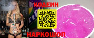 амф Лесосибирск