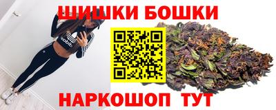 наркотики Ливны