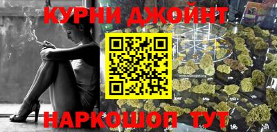 таблы Ликино-Дулёво