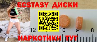 амф Лесосибирск
