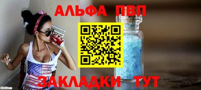 амф Лесосибирск