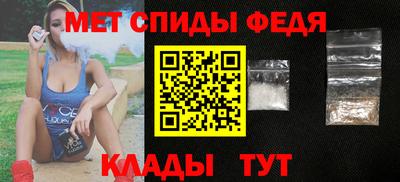таблы Ликино-Дулёво