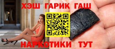 амф Лесосибирск
