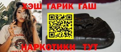 таблы Ликино-Дулёво