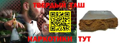 амф Лесосибирск