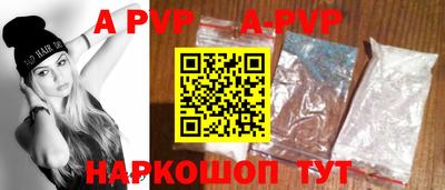амф Лесосибирск