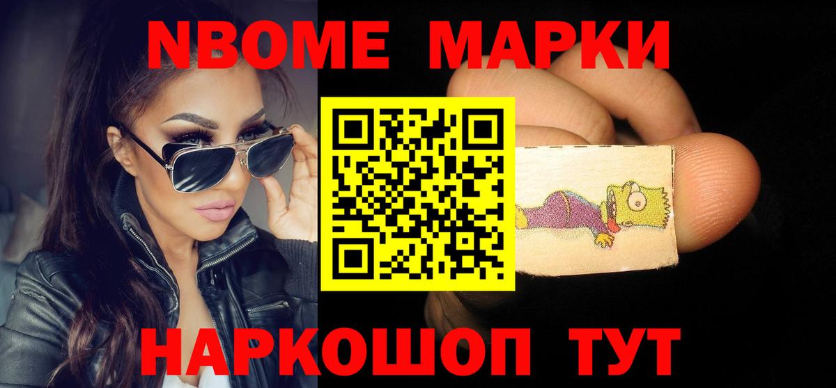 ЛСД экстази ecstasy  ЛСД экстази кислота  Вход с VPN  Ижевск 